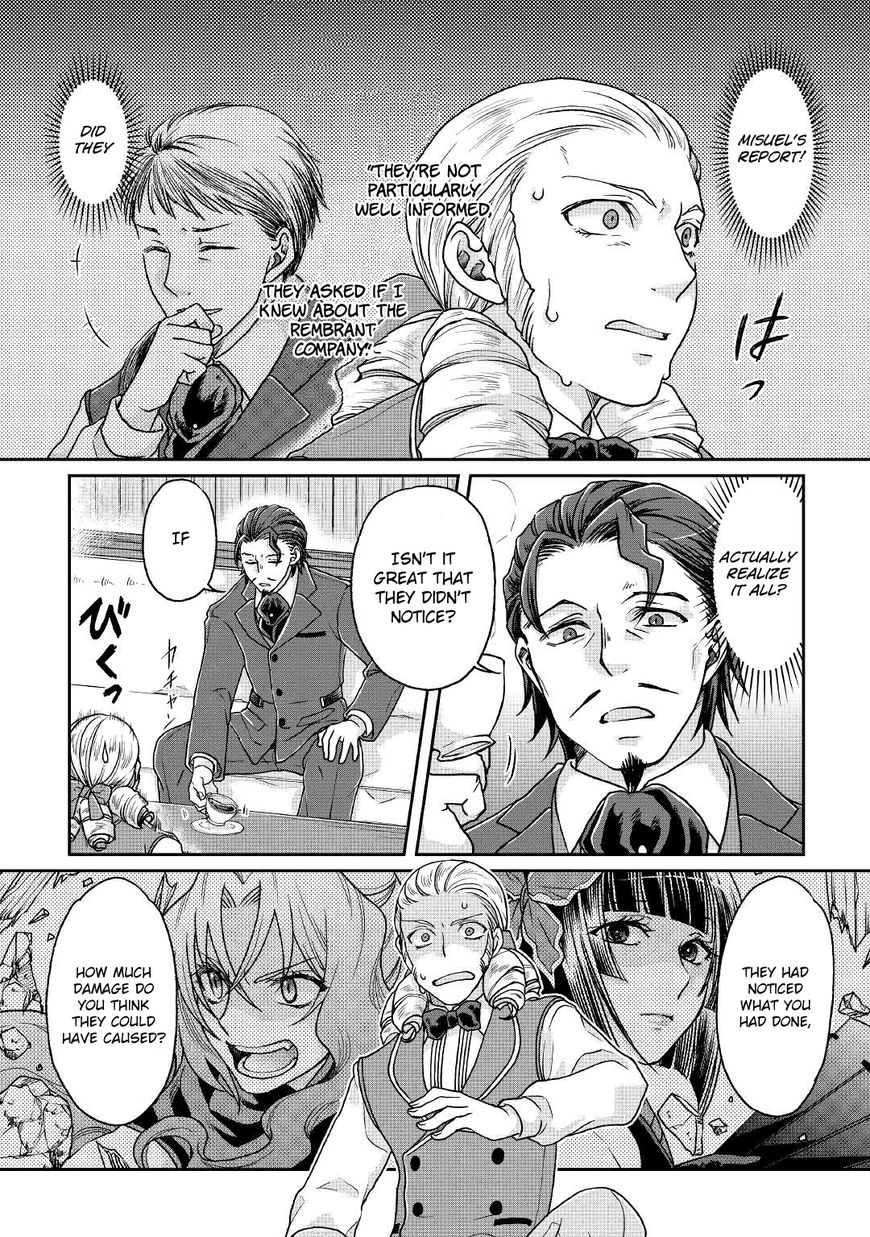 Tsukimichi: Moonlit Fantasy, Chapter 28 image 12